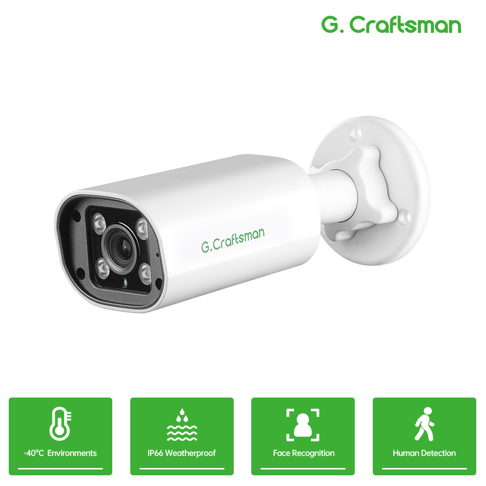 Home Security With Monitoring - C GC PB 4MP POE IP-camera,